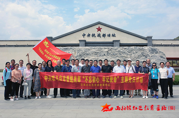 图片 2.png