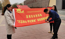 冉庄地道战遗址现场教学