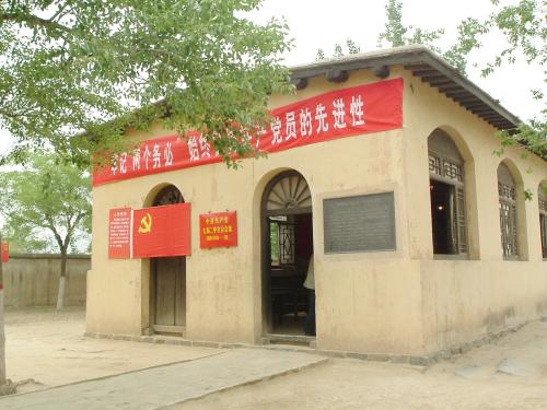图片 4.png