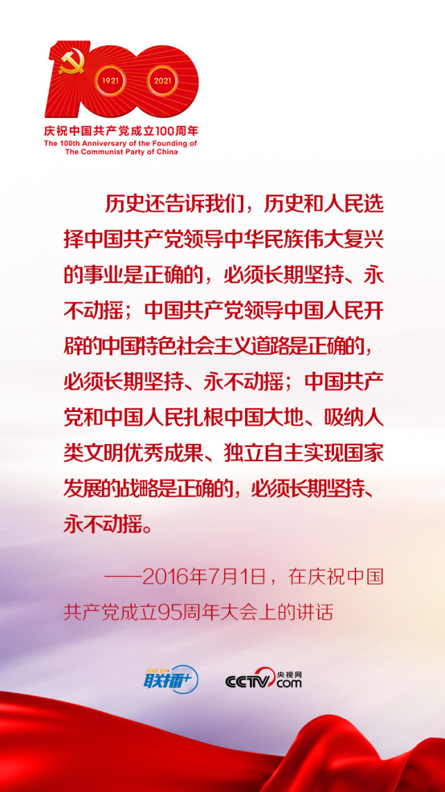 微信图片_20210617164229.jpg