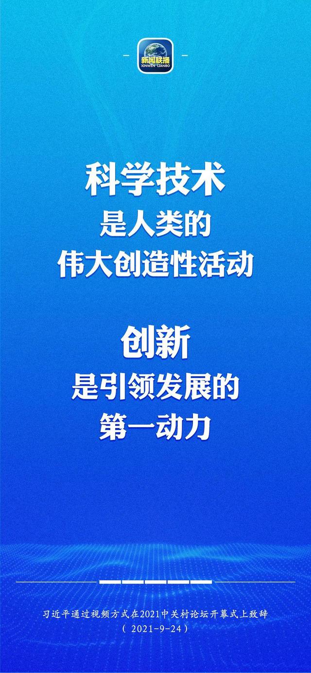 微信图片_20211127163428.jpg