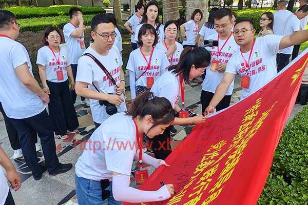 吉林医药-.jpg