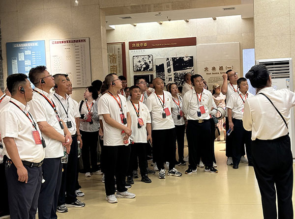 西柏坡红色教育基地现场教学