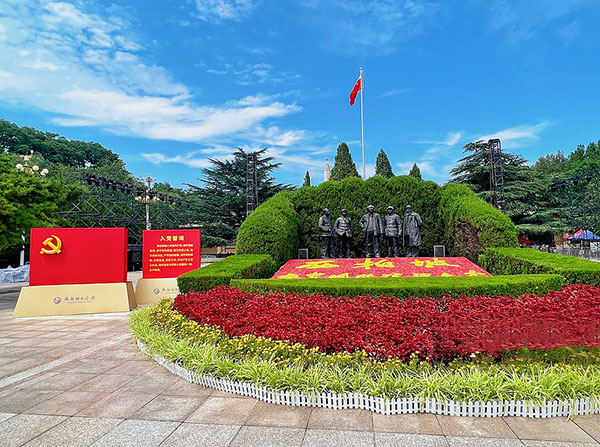 西柏坡红色教育培训中心 西柏坡红色教育培训中心