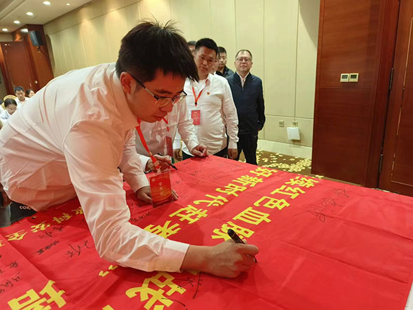 西柏坡红色教育