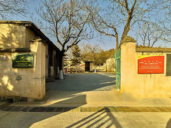 西柏坡红色教育基地