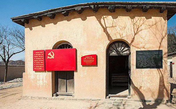 西柏坡干部培训学院,西柏坡红色教育