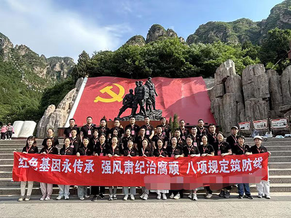 西柏坡红色教育