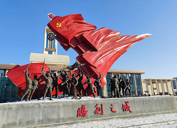 西柏坡红色教育