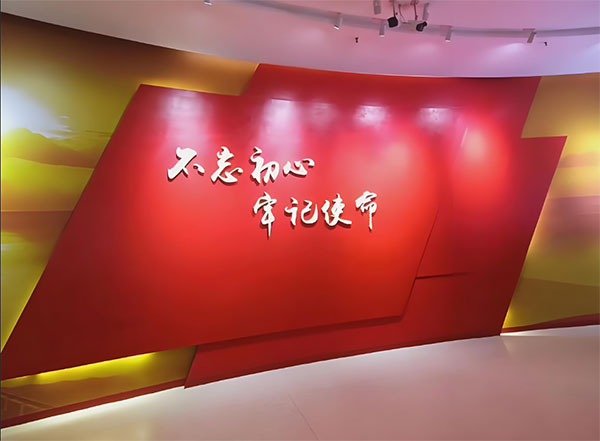 西柏坡红色教育基地