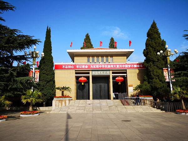 西柏坡红色教育