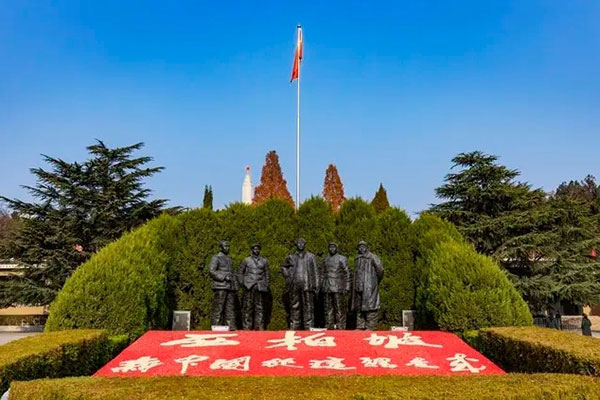 西柏坡红色教育