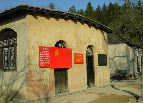 西柏坡干部培训学院,西柏坡党性教育