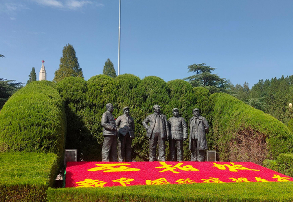 西柏坡干部培训学院,西柏坡红色教育培训