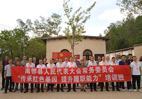 西柏坡红色教育基地,西柏坡红色教育